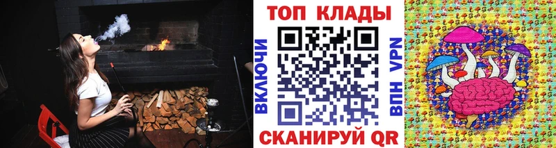 ГАШ Сибай