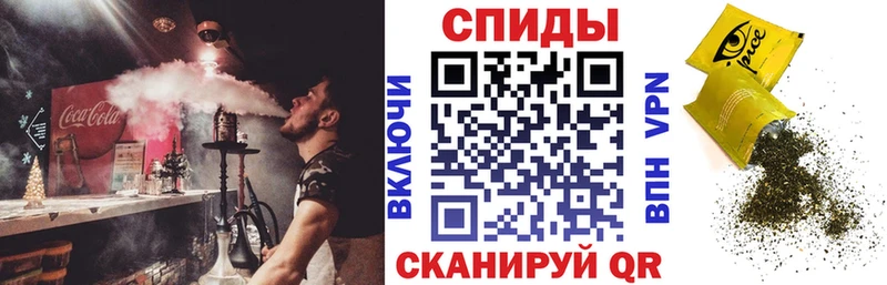 Купить где  Сибай  Бутират BDO 