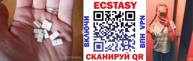Купить закладки  Сибай  Ecstasy Punisher 
