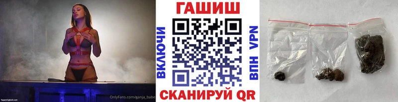 Купить где  Сибай  ГАШ Изолятор 