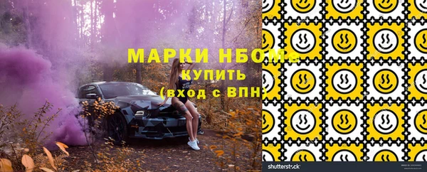 каннабис Магадан