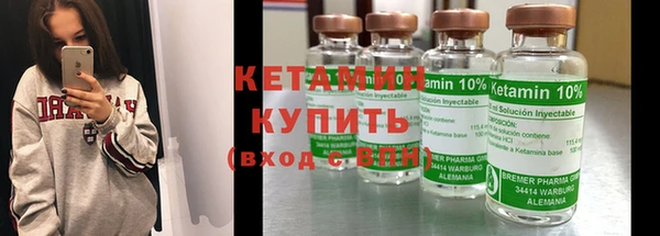 каннабис Магадан