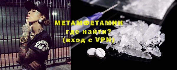 каннабис Магадан