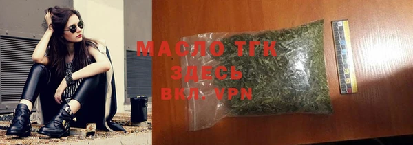 каннабис Магадан