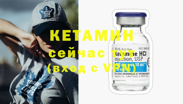 герыч Магас