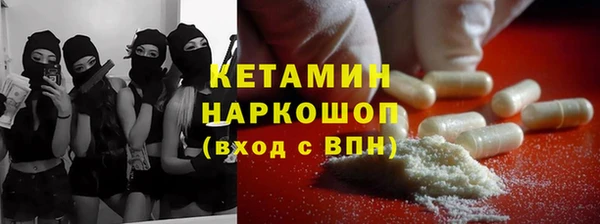 каннабис Магадан