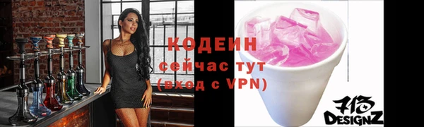 каннабис Магадан