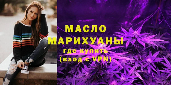 герыч Магас