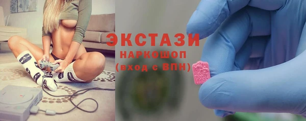 герыч Магас