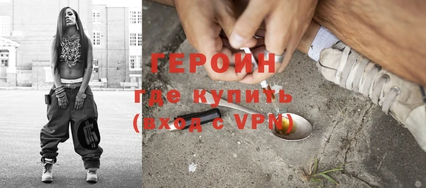 каннабис Магадан