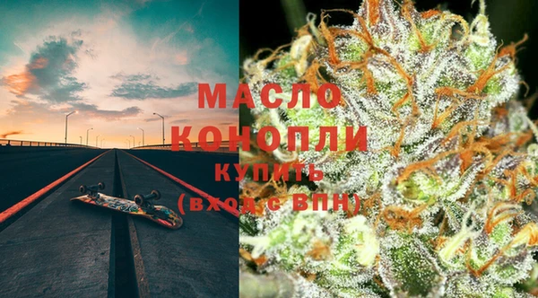 каннабис Магадан