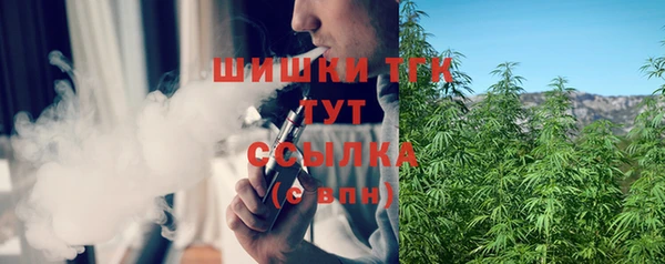 каннабис Магадан