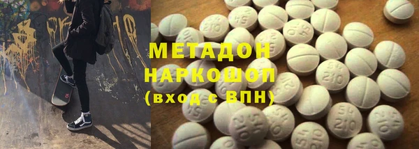 каннабис Магадан