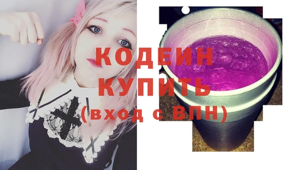 каннабис Магадан
