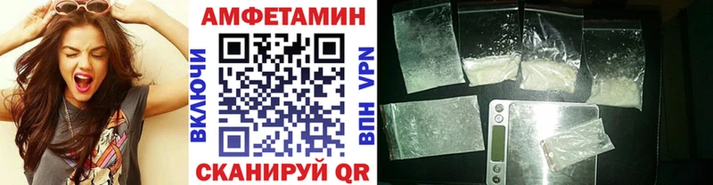 Метамфетамин Декстрометамфетамин 99.9% Сибай